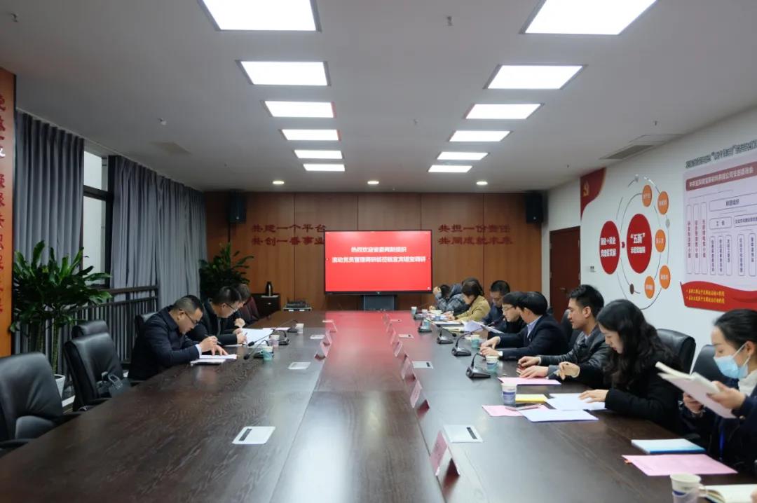 BETWAY������(����ķ��)�ٷ���վ-Official Platform