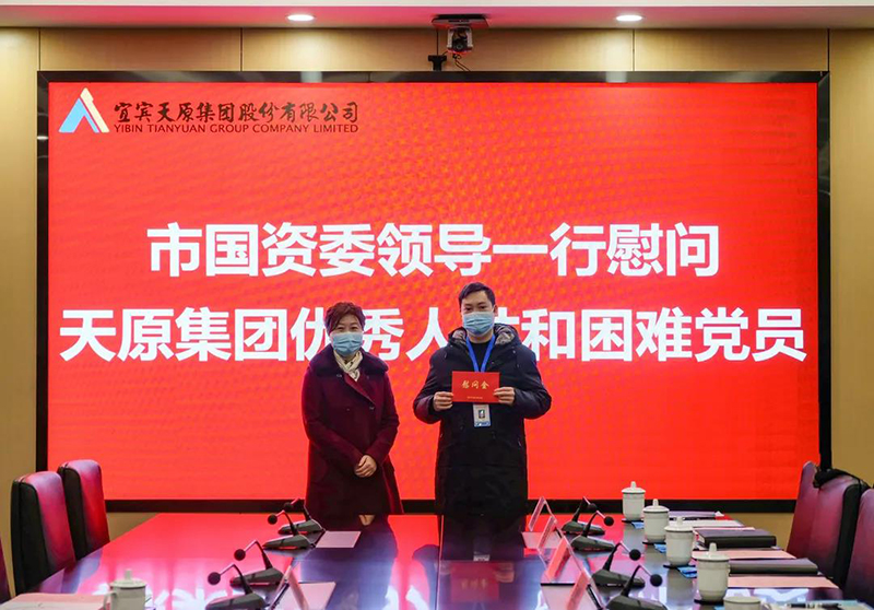 BETWAY������(����ķ��)�ٷ���վ-Official Platform