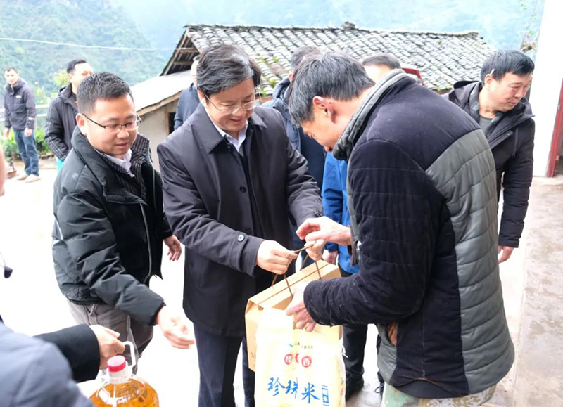 BETWAY������(����ķ��)�ٷ���վ-Official Platform