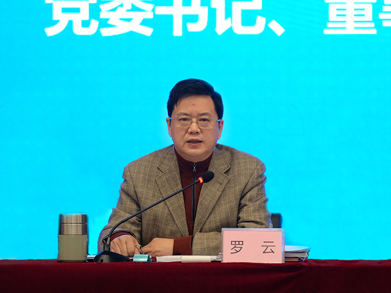 BETWAY������(����ķ��)�ٷ���վ-Official Platform