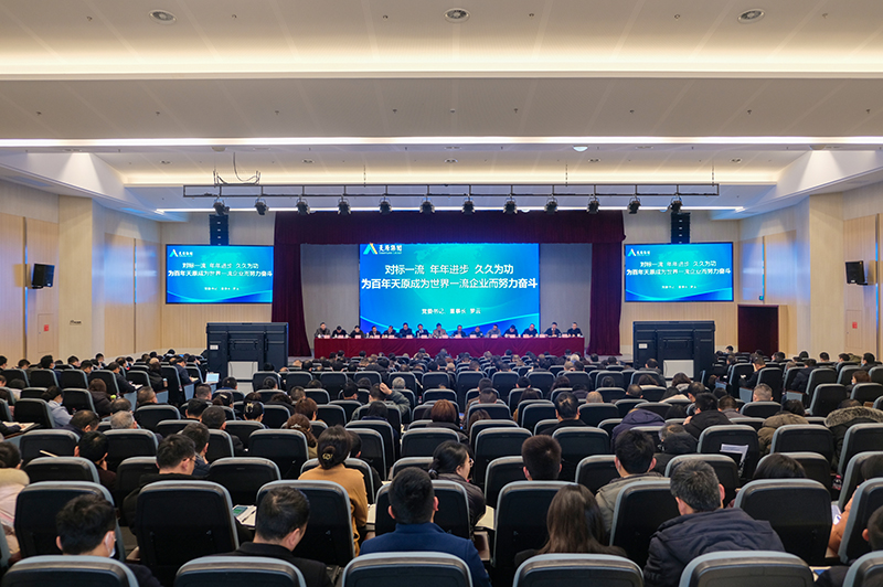 BETWAY������(����ķ��)�ٷ���վ-Official Platform