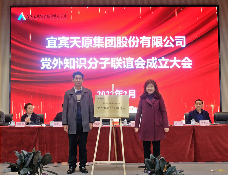 BETWAY������(����ķ��)�ٷ���վ-Official Platform