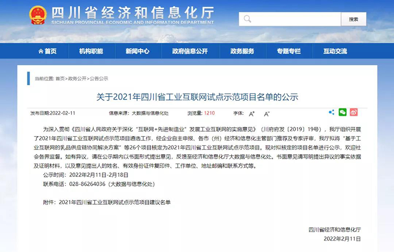 BETWAY������(����ķ��)�ٷ���վ-Official Platform