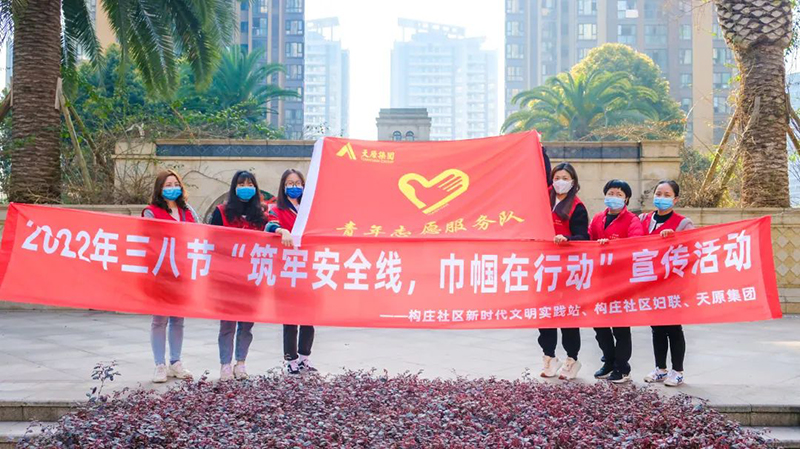 BETWAY������(����ķ��)�ٷ���վ-Official Platform