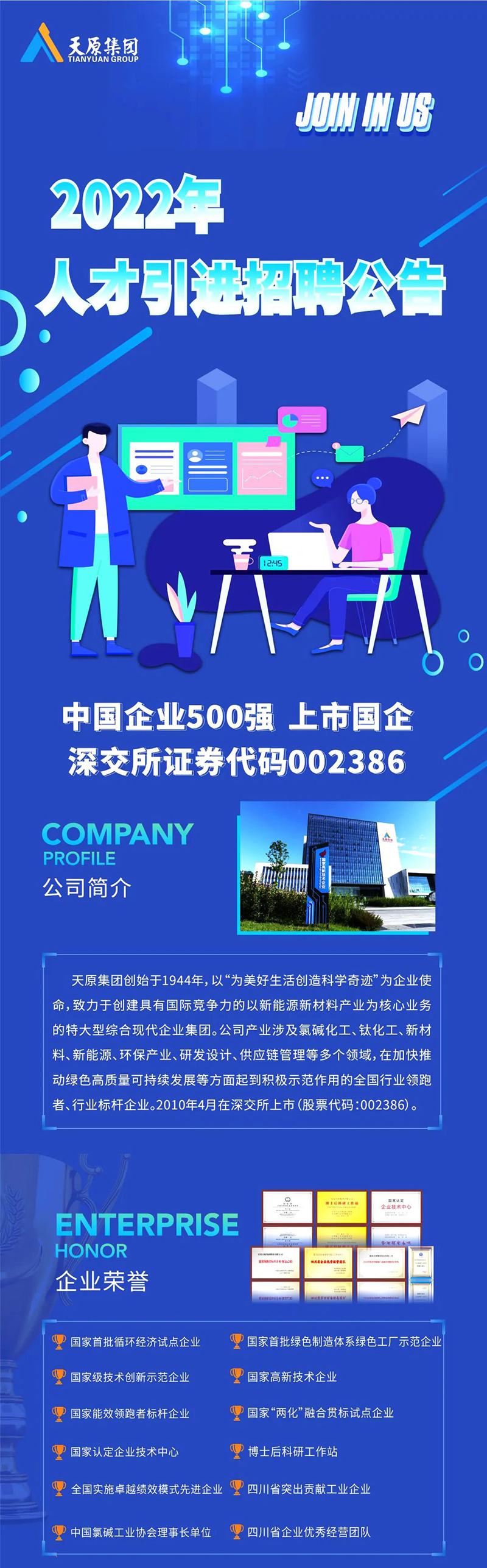 BETWAY������(����ķ��)�ٷ���վ-Official Platform