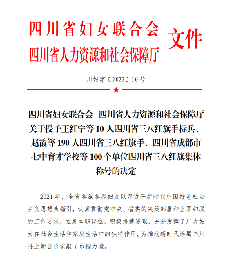 BETWAY������(����ķ��)�ٷ���վ-Official Platform