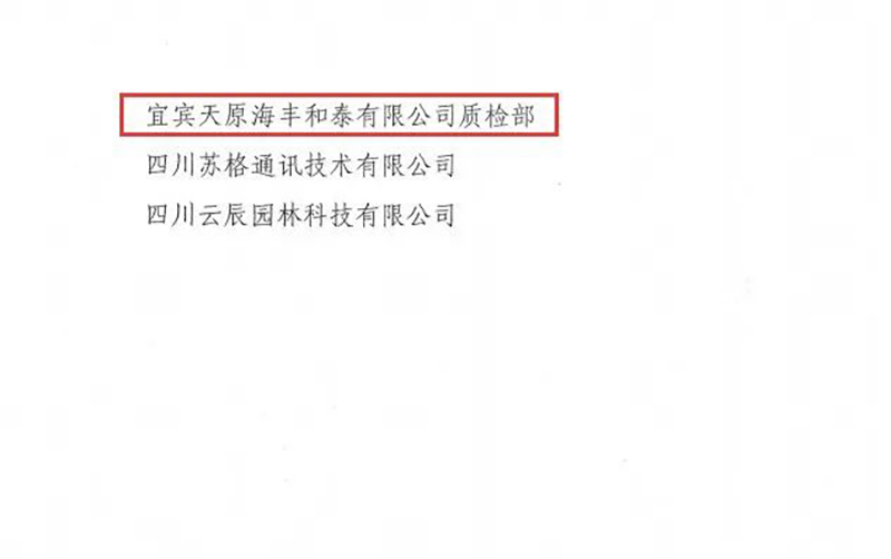 BETWAY������(����ķ��)�ٷ���վ-Official Platform