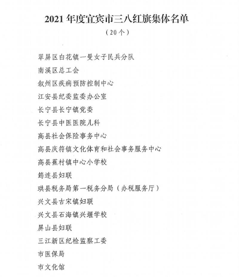 BETWAY������(����ķ��)�ٷ���վ-Official Platform