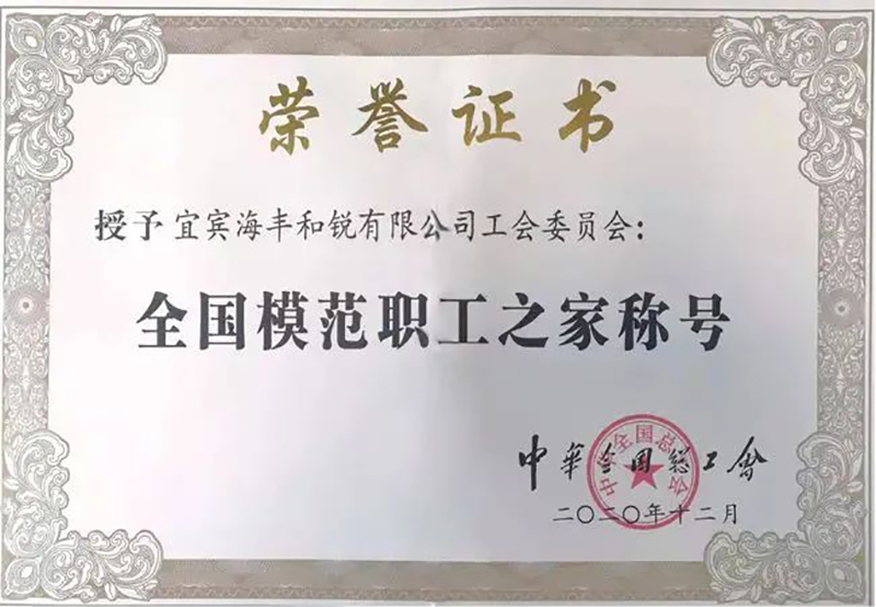 BETWAY������(����ķ��)�ٷ���վ-Official Platform