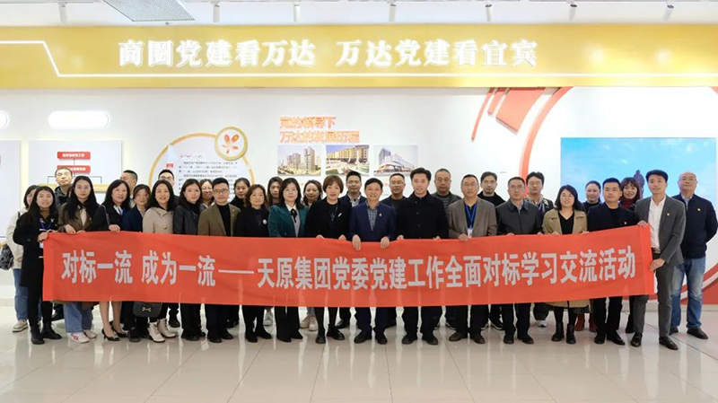 BETWAY������(����ķ��)�ٷ���վ-Official Platform