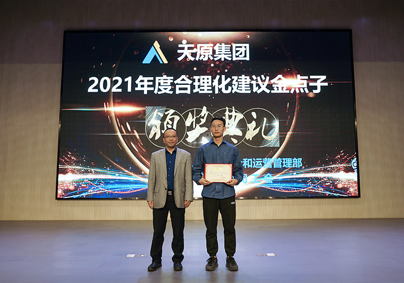 BETWAY������(����ķ��)�ٷ���վ-Official Platform