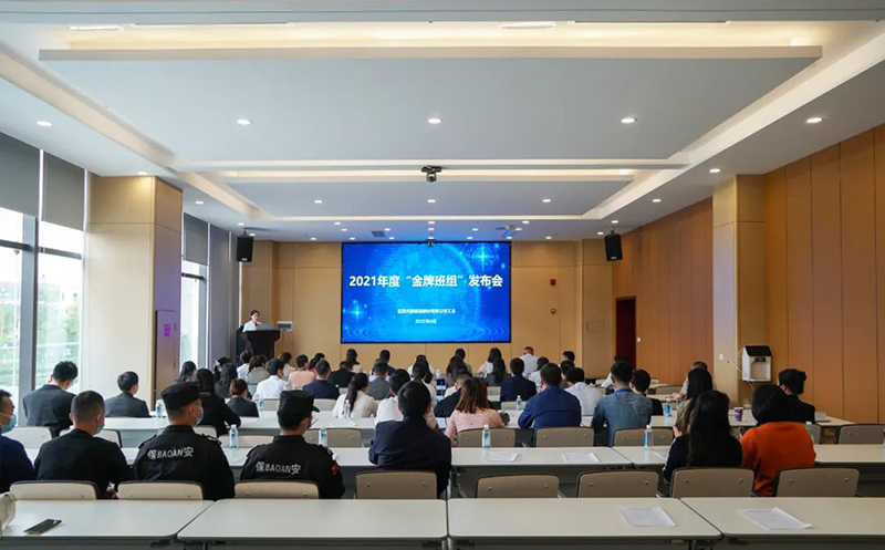 BETWAY������(����ķ��)�ٷ���վ-Official Platform