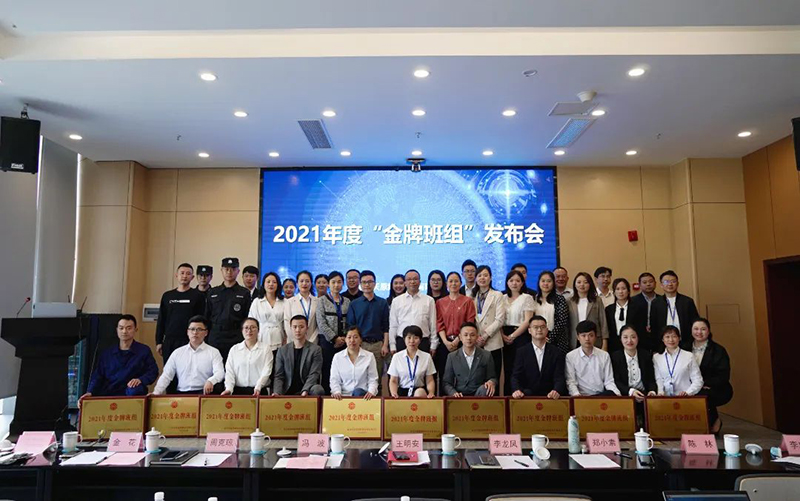 BETWAY������(����ķ��)�ٷ���վ-Official Platform