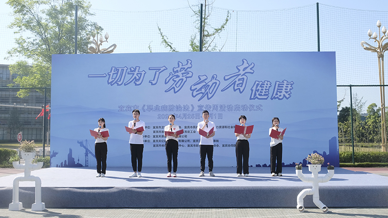 BETWAY������(����ķ��)�ٷ���վ-Official Platform