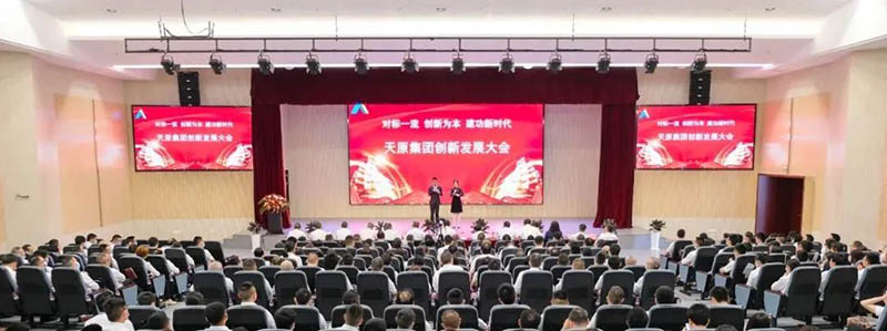 BETWAY������(����ķ��)�ٷ���վ-Official Platform