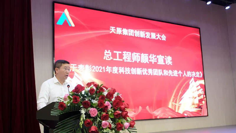 BETWAY������(����ķ��)�ٷ���վ-Official Platform