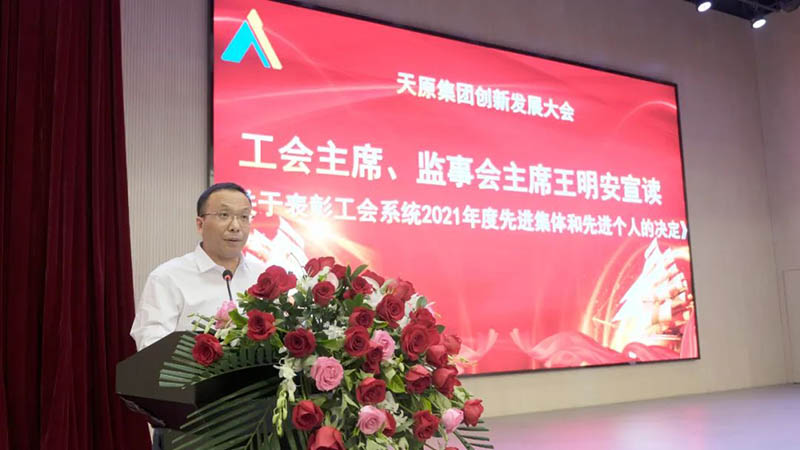 BETWAY������(����ķ��)�ٷ���վ-Official Platform