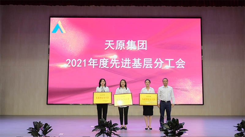 BETWAY������(����ķ��)�ٷ���վ-Official Platform