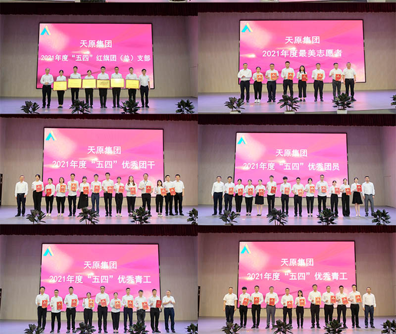 BETWAY������(����ķ��)�ٷ���վ-Official Platform