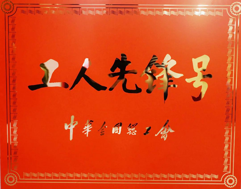 BETWAY������(����ķ��)�ٷ���վ-Official Platform