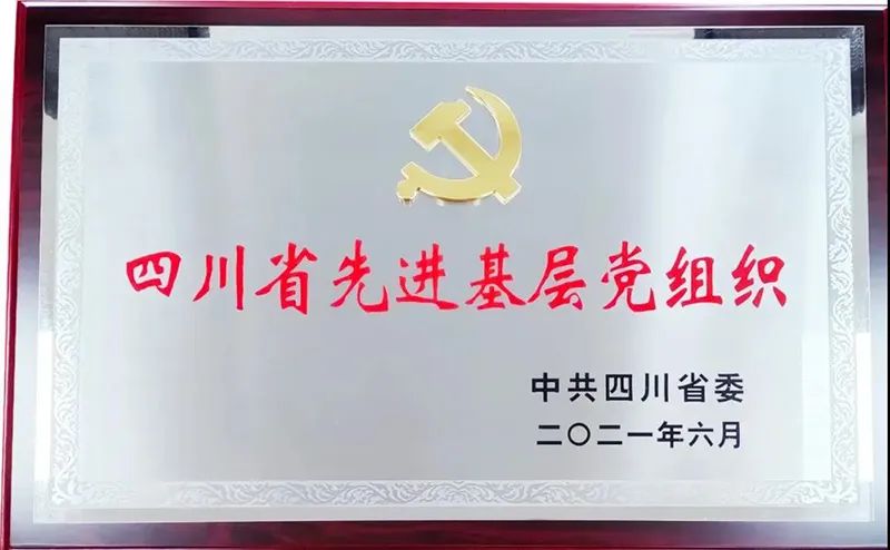 BETWAY������(����ķ��)�ٷ���վ-Official Platform