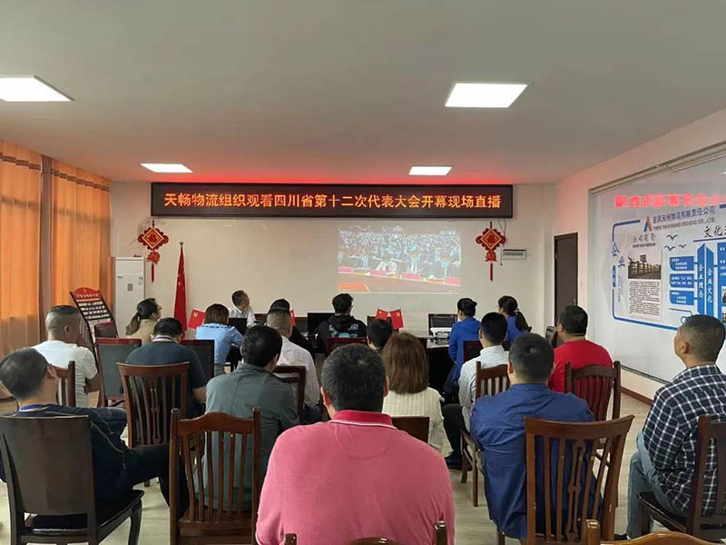 BETWAY������(����ķ��)�ٷ���վ-Official Platform