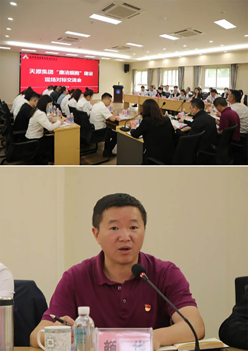 BETWAY������(����ķ��)�ٷ���վ-Official Platform