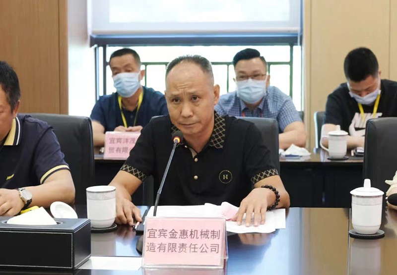 BETWAY������(����ķ��)�ٷ���վ-Official Platform