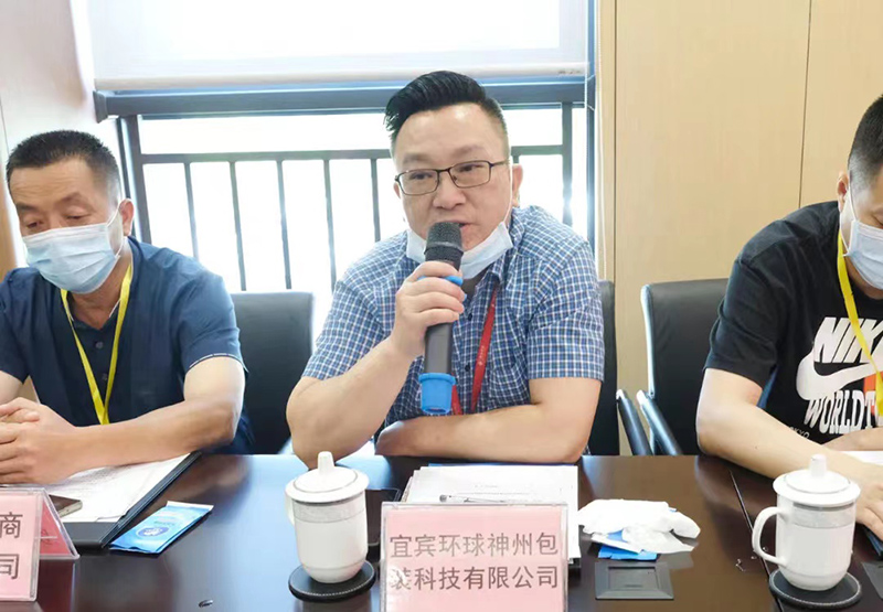 BETWAY������(����ķ��)�ٷ���վ-Official Platform