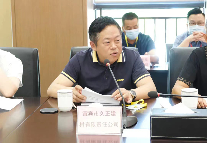 BETWAY������(����ķ��)�ٷ���վ-Official Platform