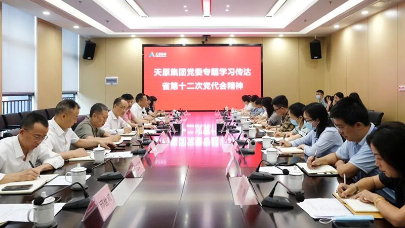 BETWAY������(����ķ��)�ٷ���վ-Official Platform