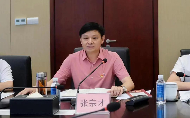 BETWAY������(����ķ��)�ٷ���վ-Official Platform