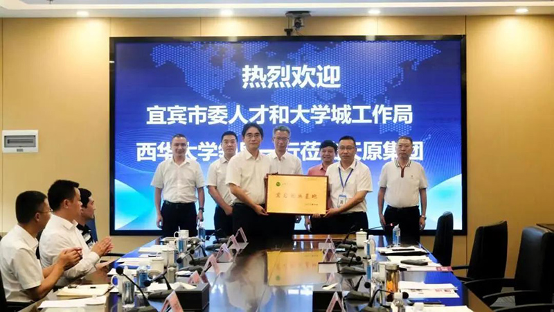 BETWAY������(����ķ��)�ٷ���վ-Official Platform