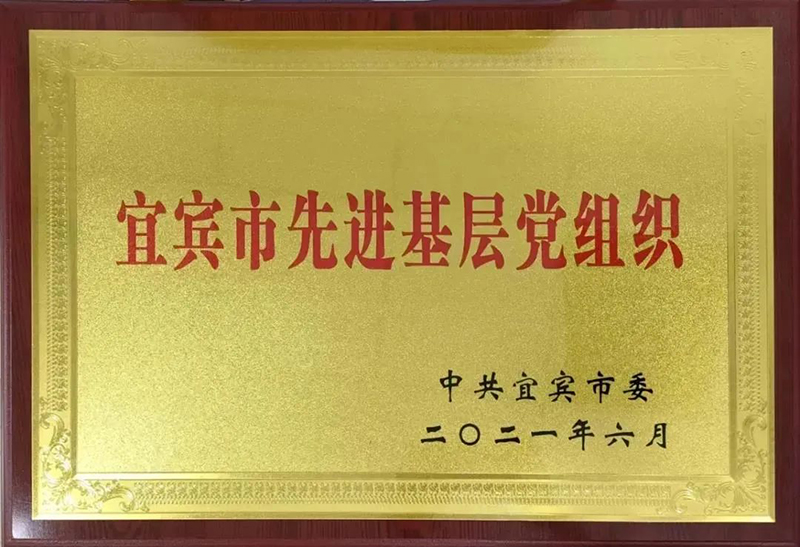 BETWAY������(����ķ��)�ٷ���վ-Official Platform