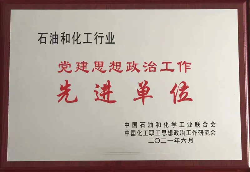 BETWAY������(����ķ��)�ٷ���վ-Official Platform