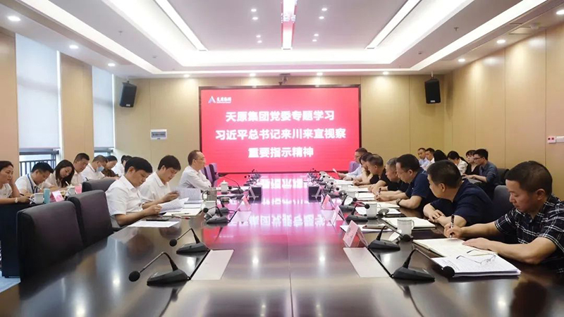 BETWAY������(����ķ��)�ٷ���վ-Official Platform