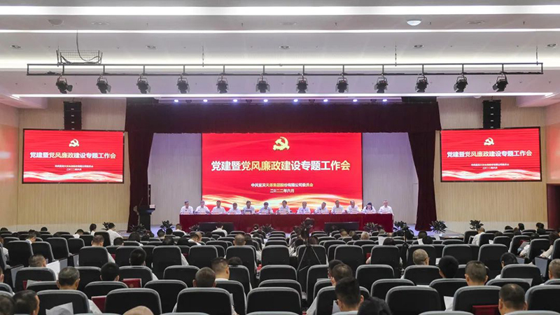 BETWAY������(����ķ��)�ٷ���վ-Official Platform