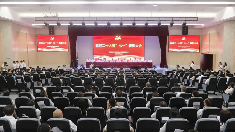 BETWAY������(����ķ��)�ٷ���վ-Official Platform