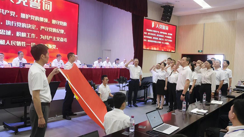 BETWAY������(����ķ��)�ٷ���վ-Official Platform