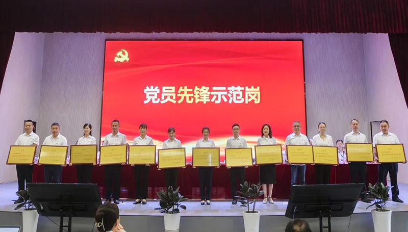 BETWAY������(����ķ��)�ٷ���վ-Official Platform