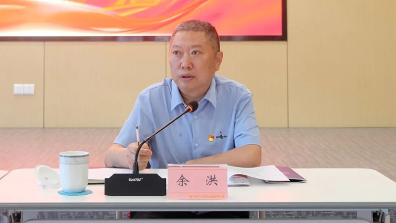 BETWAY������(����ķ��)�ٷ���վ-Official Platform