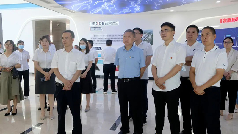 BETWAY������(����ķ��)�ٷ���վ-Official Platform