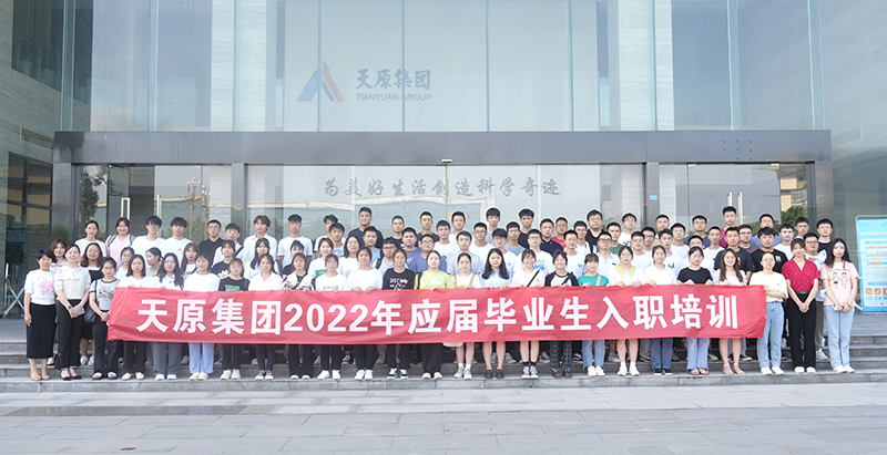 BETWAY������(����ķ��)�ٷ���վ-Official Platform