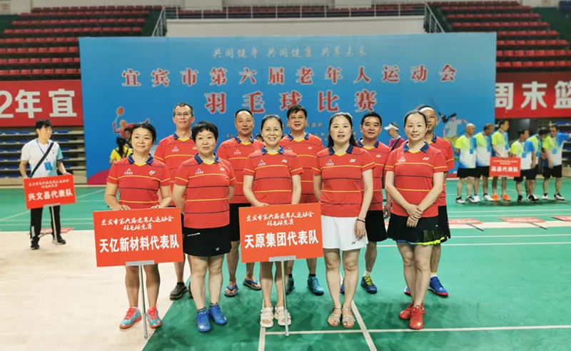 BETWAY������(����ķ��)�ٷ���վ-Official Platform