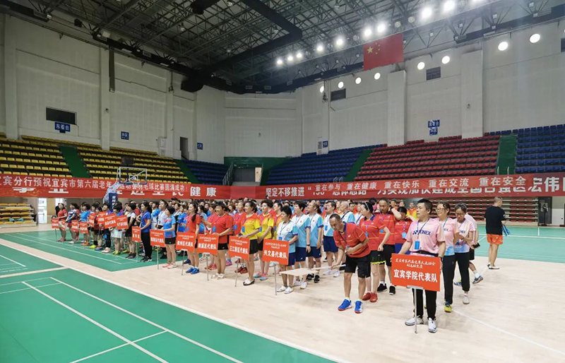 BETWAY������(����ķ��)�ٷ���վ-Official Platform