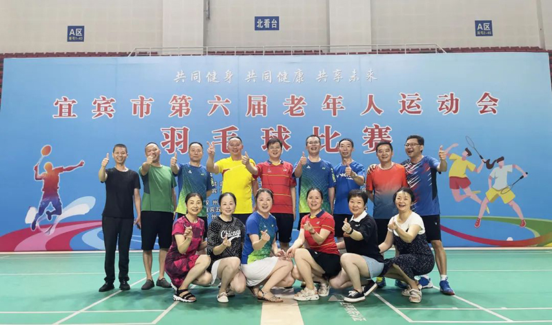 BETWAY������(����ķ��)�ٷ���վ-Official Platform