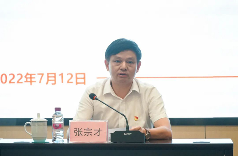 BETWAY������(����ķ��)�ٷ���վ-Official Platform