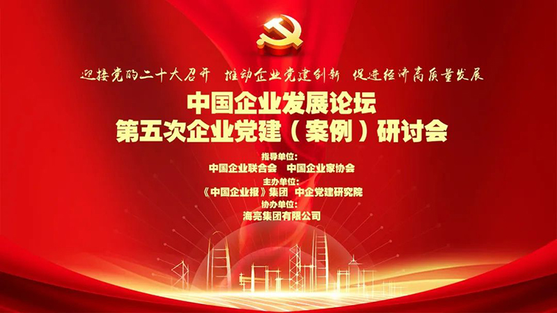 BETWAY������(����ķ��)�ٷ���վ-Official Platform