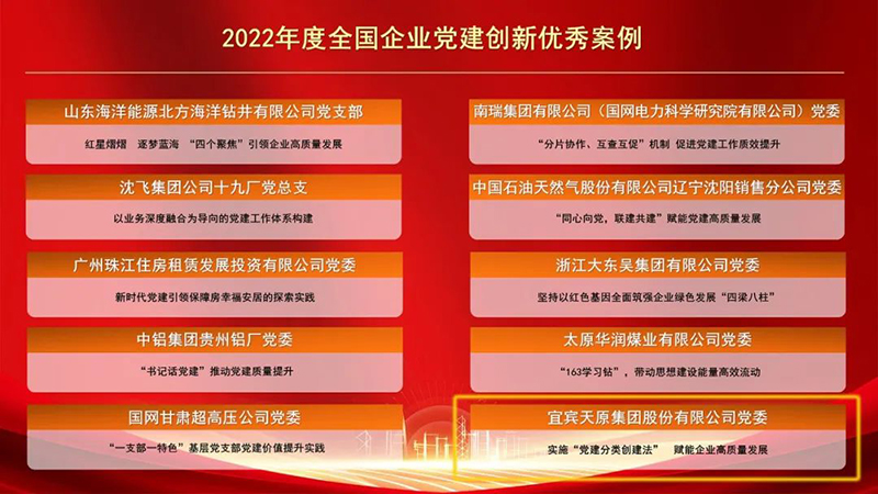 BETWAY������(����ķ��)�ٷ���վ-Official Platform