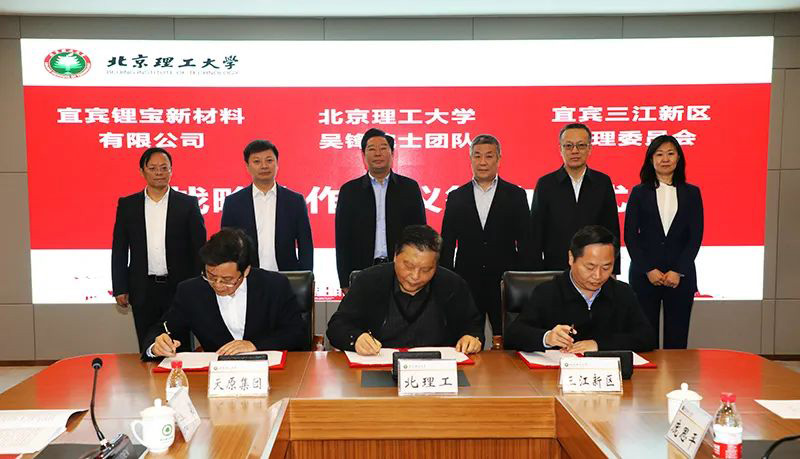 BETWAY������(����ķ��)�ٷ���վ-Official Platform